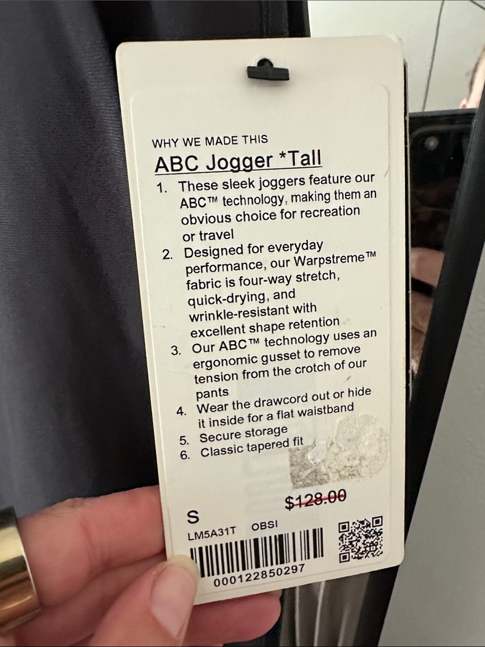 ABC Joggers Tall -Black - Picture 2 of 4